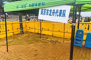 2015香港马会结果截图2